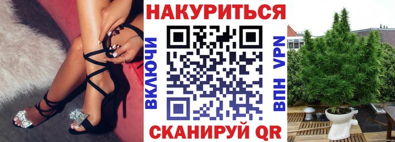 Наркошоп купить Гашиш  ГЕРОИН  СОЛЬ  МЕФ  Бошки Шишки  Мезень