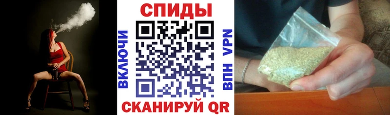 Купить  Мезень  Бутират жидкий экстази 
