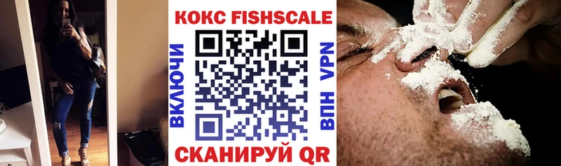 COCAIN Боливия  Купить  Мезень 