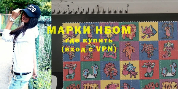 a pvp Карпинск