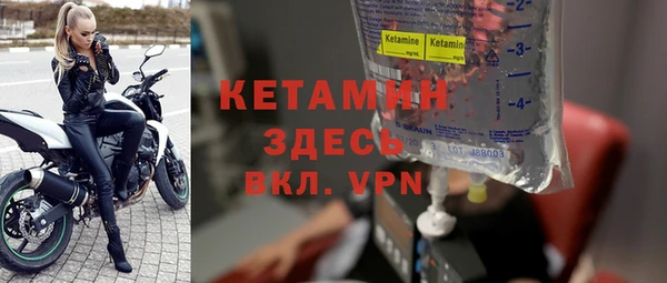 a pvp Карпинск