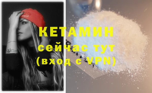a pvp Карпинск