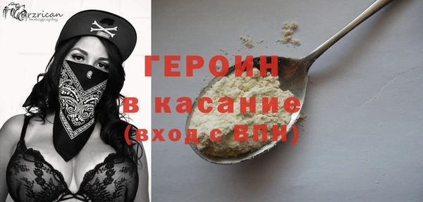 МДПВ Карталы