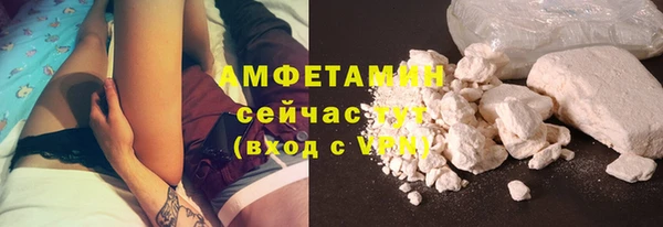 a pvp Карпинск