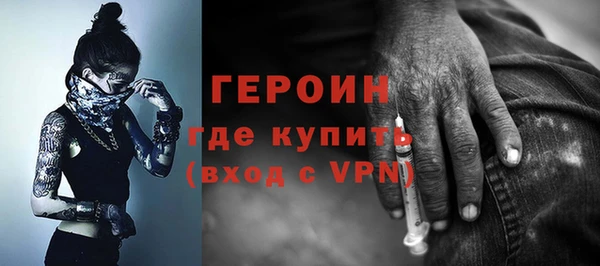 a pvp Карпинск