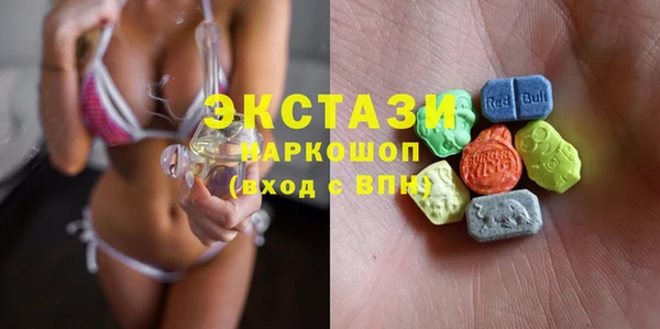COCAINE Касимов