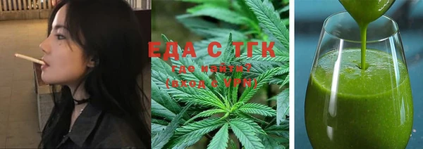 COCAINE Касимов