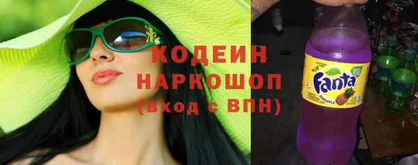 a pvp Карпинск