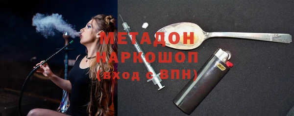 a pvp Карпинск
