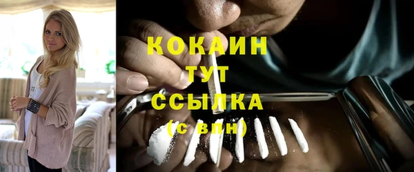 a pvp Карпинск