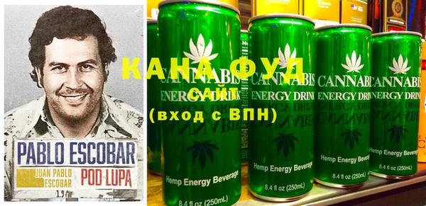 МДПВ Карталы