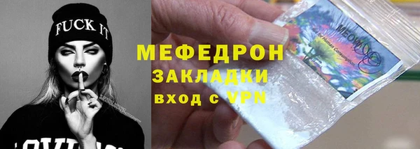 a pvp Карпинск