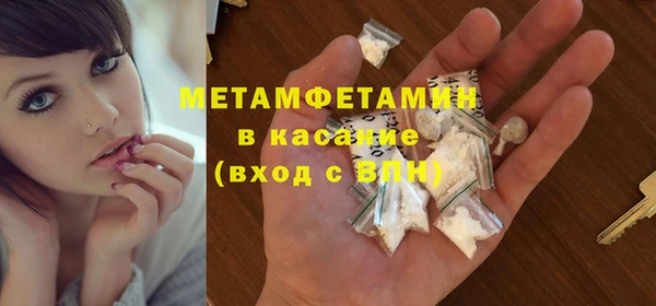 МДПВ Карталы