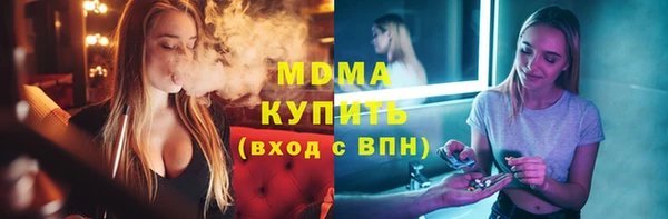 a pvp Карпинск