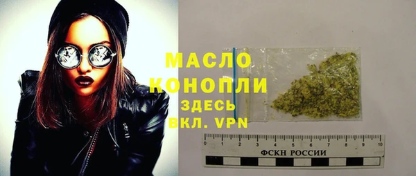 МДПВ Карталы
