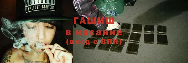МДПВ Карталы