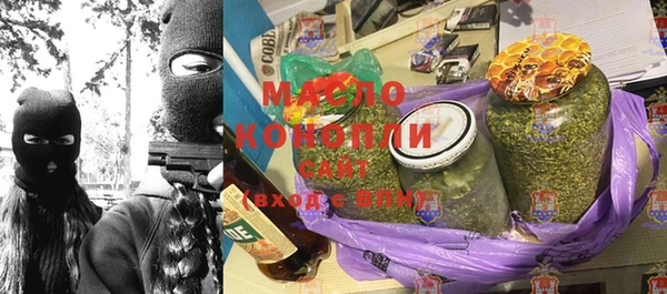 a pvp Карпинск