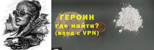 a pvp Карпинск