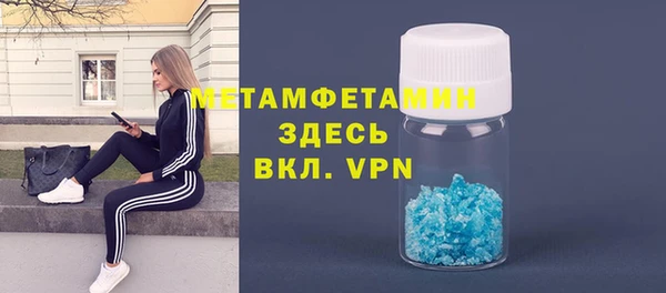 COCAINE Касимов
