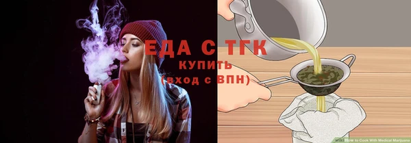 COCAINE Касимов