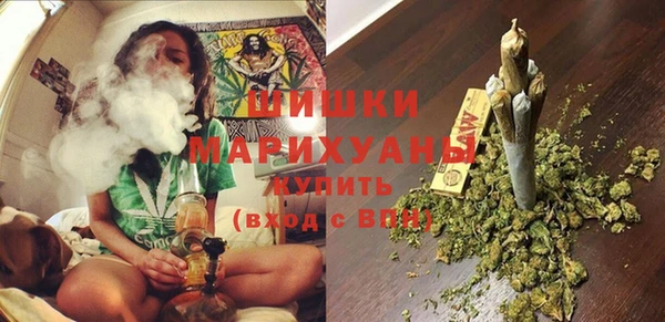 МДПВ Карталы