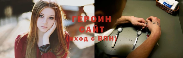 COCAINE Касимов