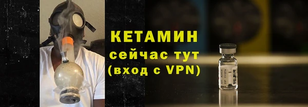 МДПВ Карталы
