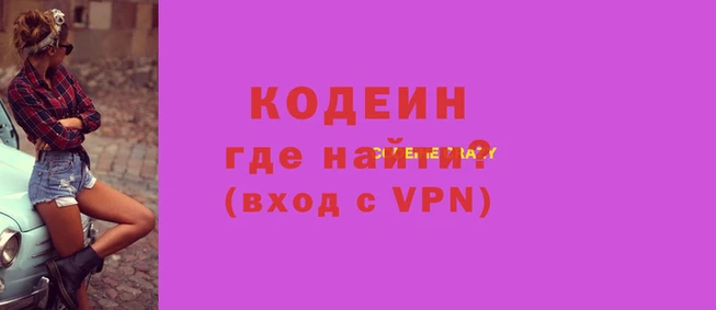 COCAINE Касимов