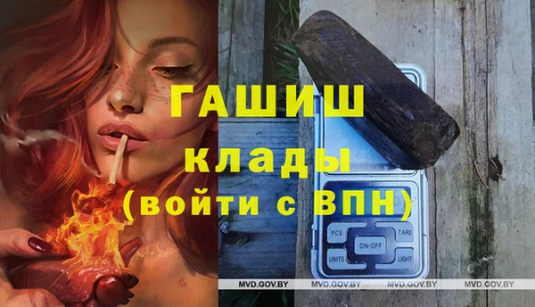 a pvp Карпинск