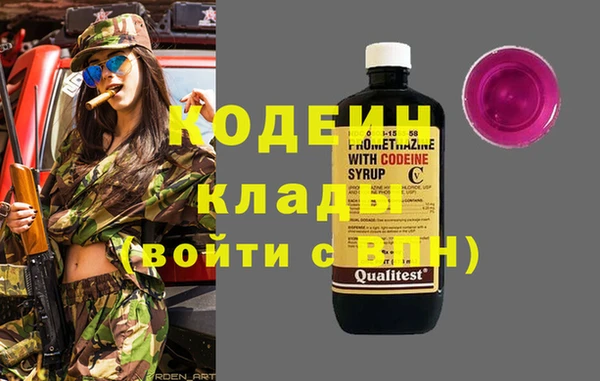 МДПВ Карталы