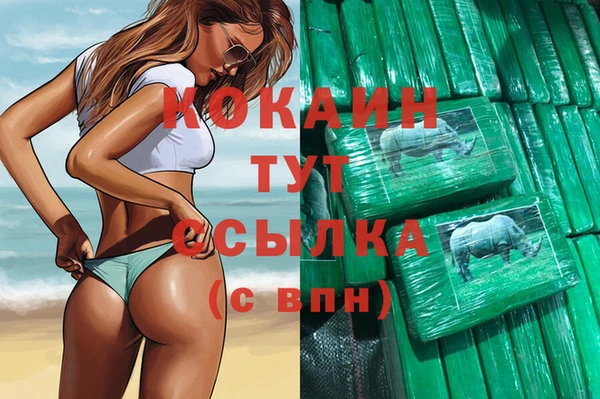 МДПВ Карталы