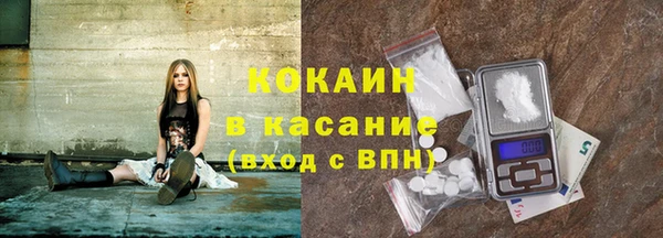 МДПВ Карталы