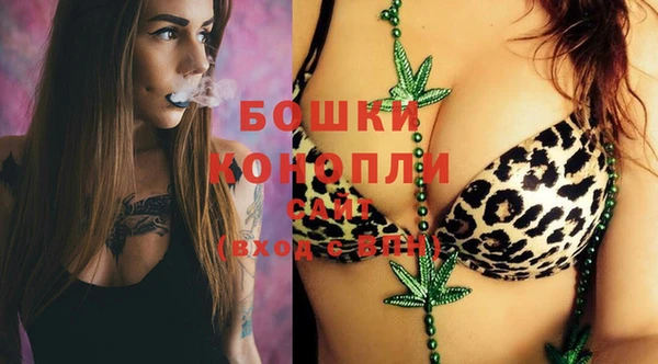 COCAINE Касимов