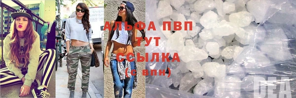 МДПВ Карталы