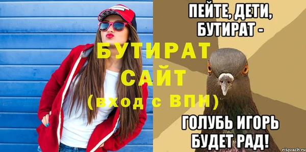 a pvp Карпинск