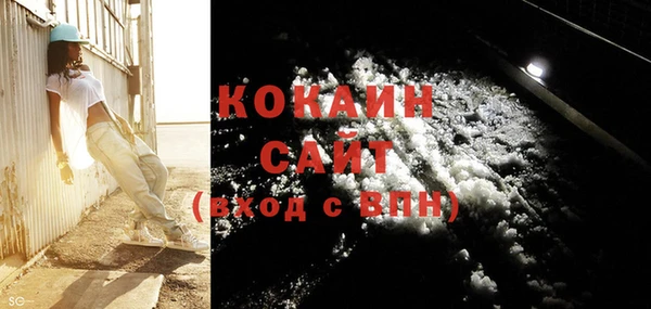 МДПВ Карталы