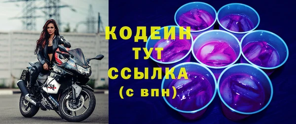 МДПВ Карталы
