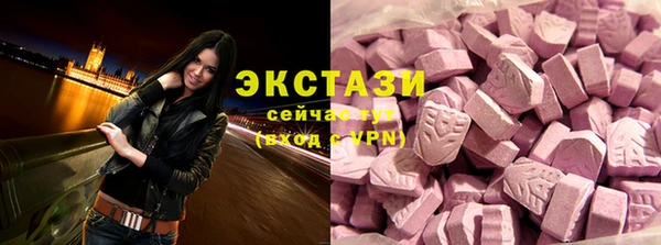 a pvp Карпинск