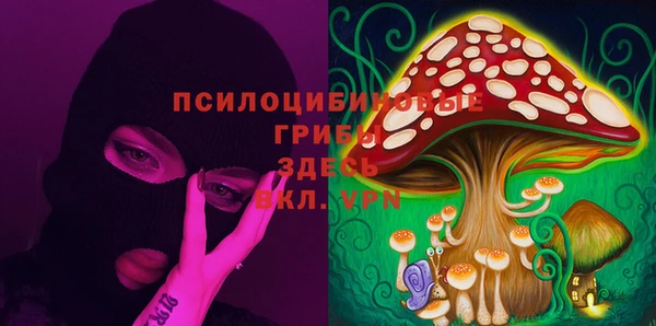 COCAINE Касимов