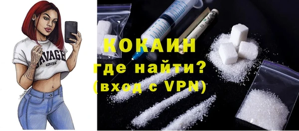 МДПВ Карталы