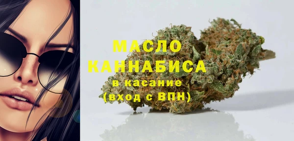 COCAINE Касимов