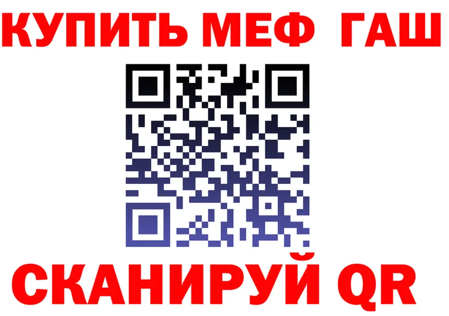 МЕТАДОН VHQ зеркало shop KRAKEN Мезень